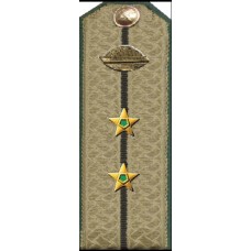 Погоны Инженер-лейтенанта НКПС, обр. 1943 г..